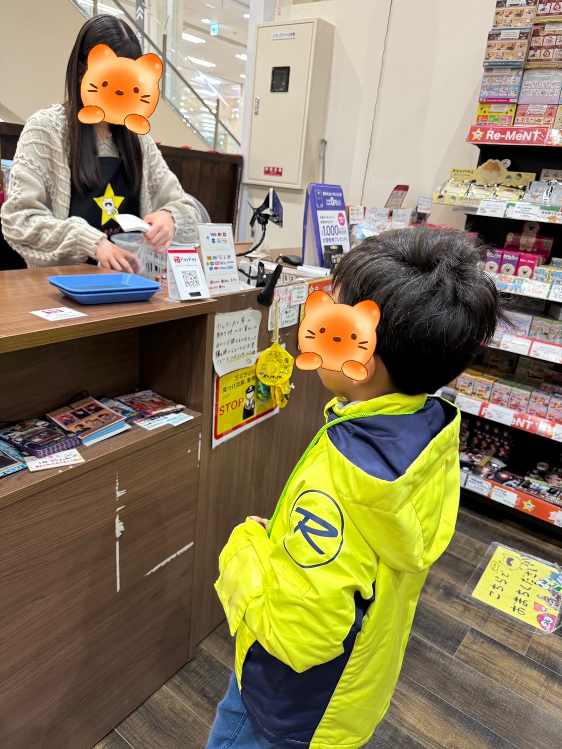 駄菓子を買いに行ってきたよ♬