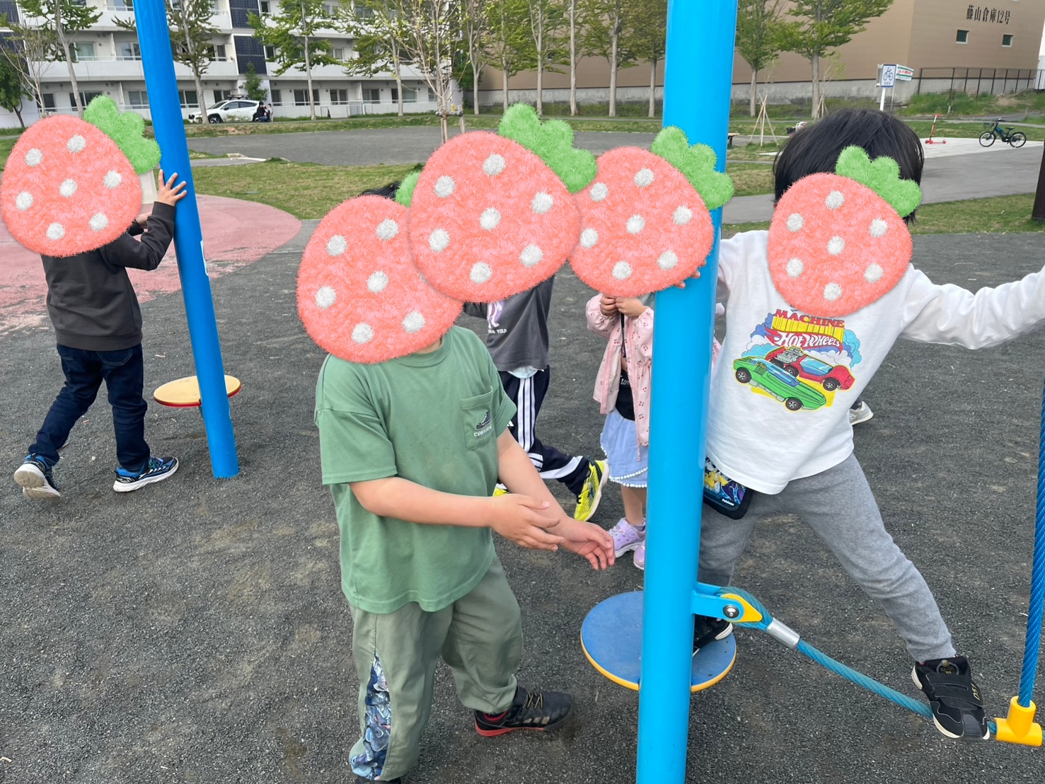 後半🌈7日~8日