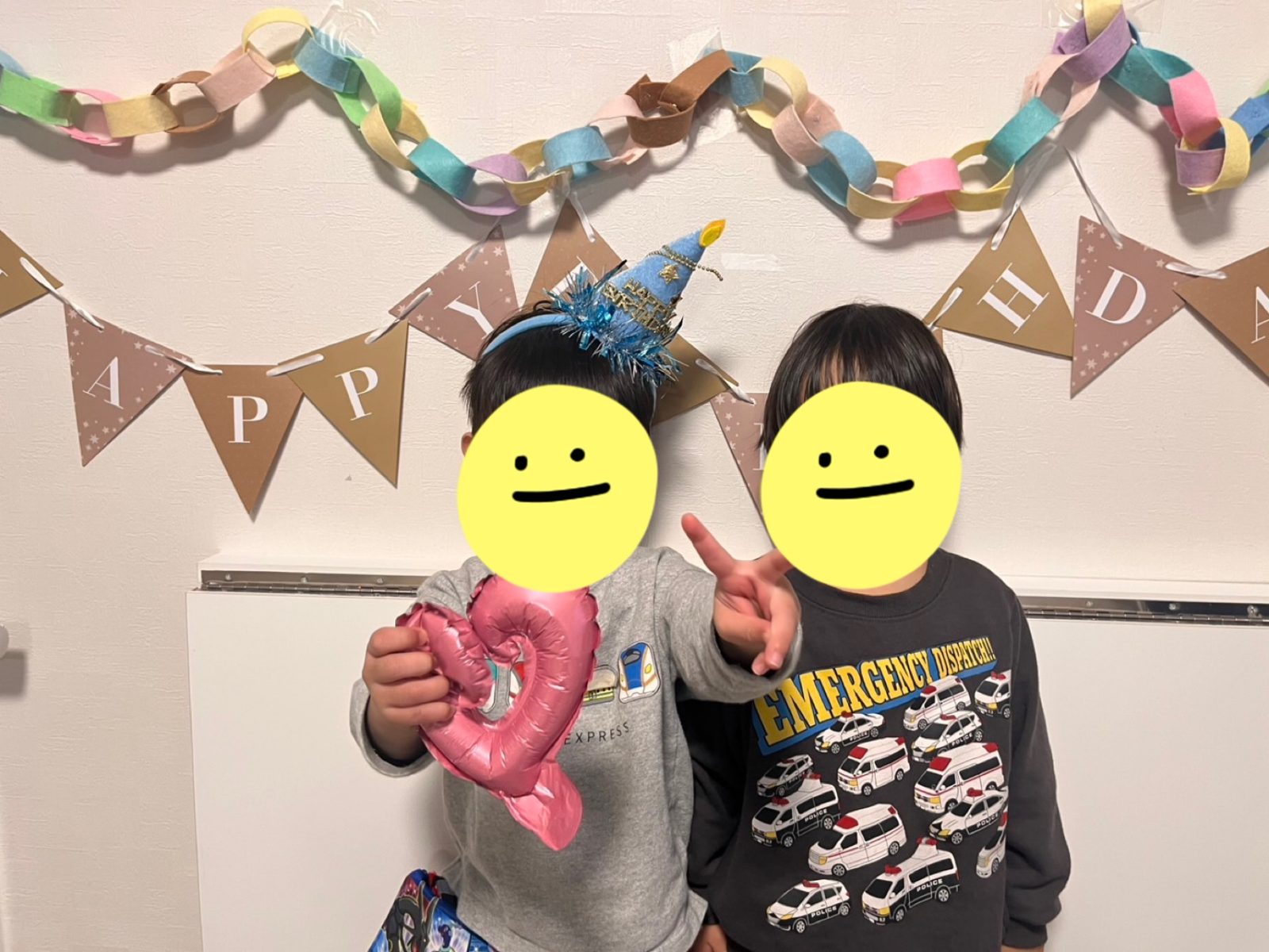 今週の前半🌈20日~22日
