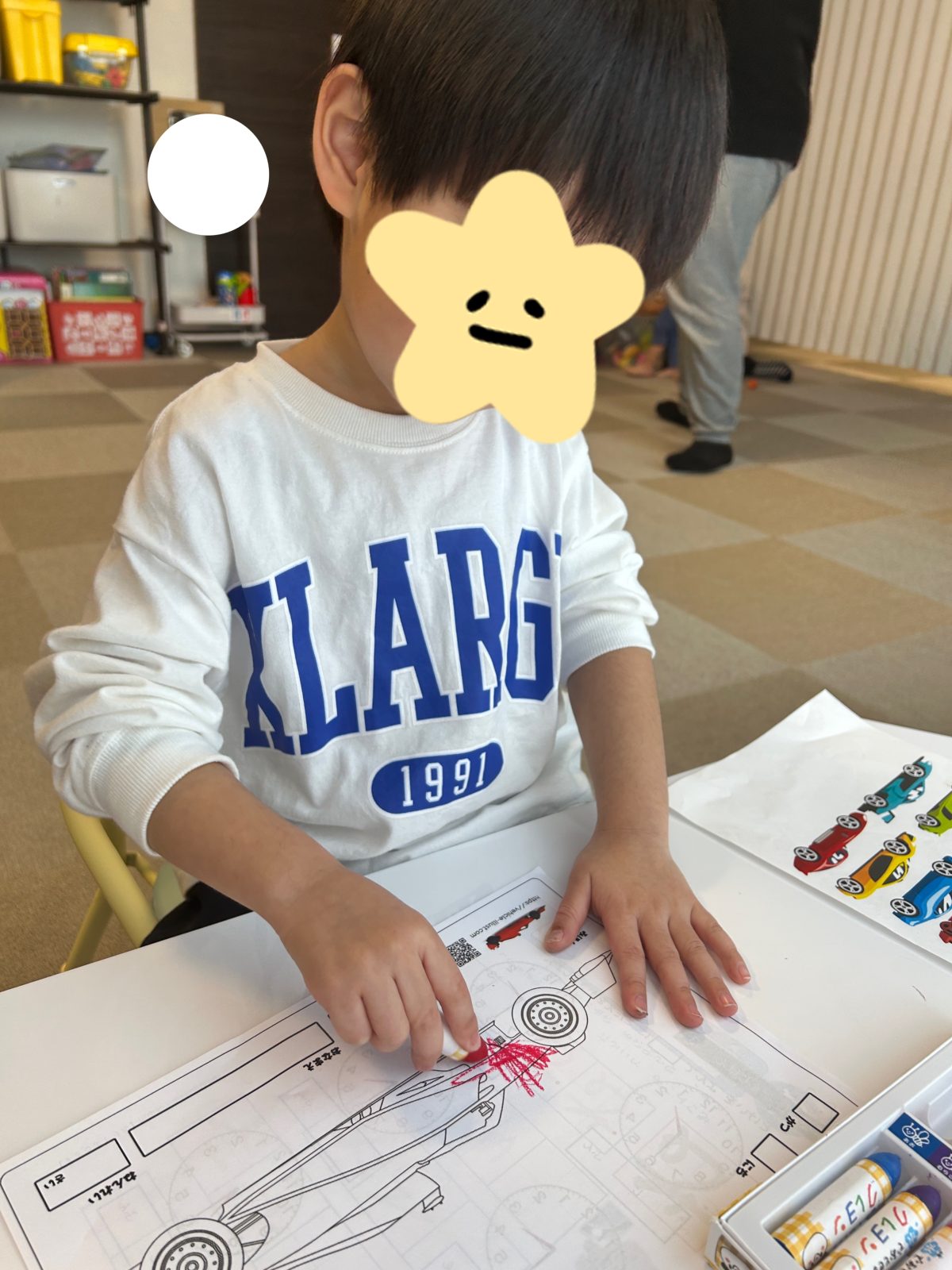 室内＆タオルドッジ