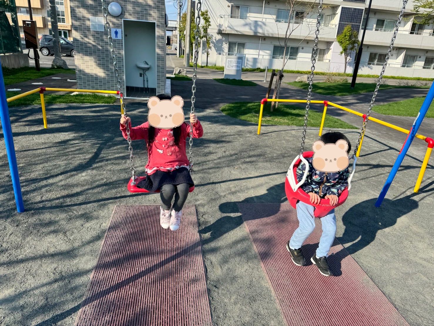 ゆらゆらダンシング人形🕺