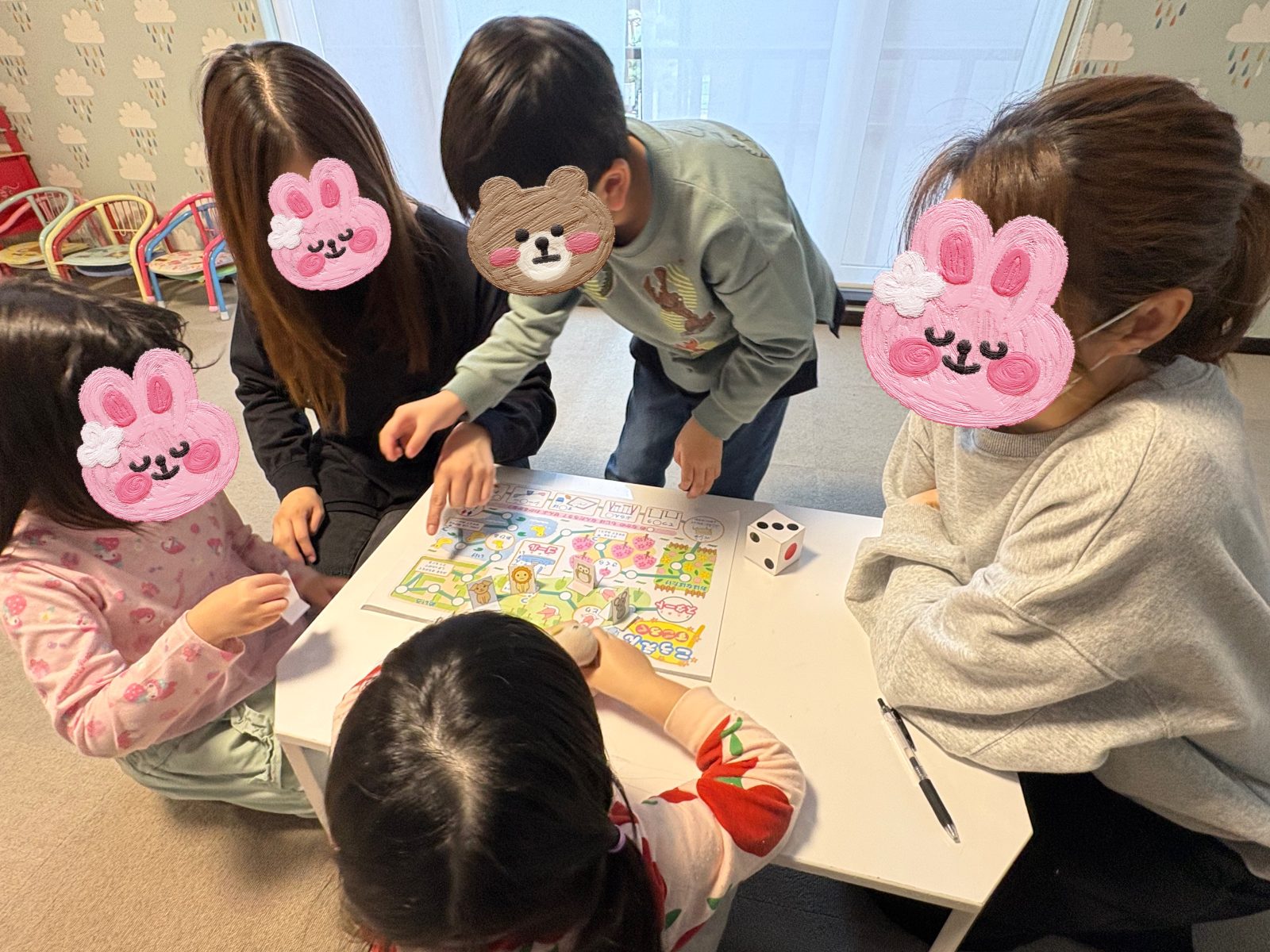後半🌈2日~4日