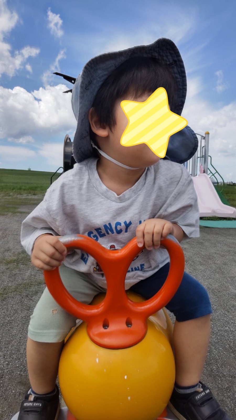 今週の前半🌈18日~20日