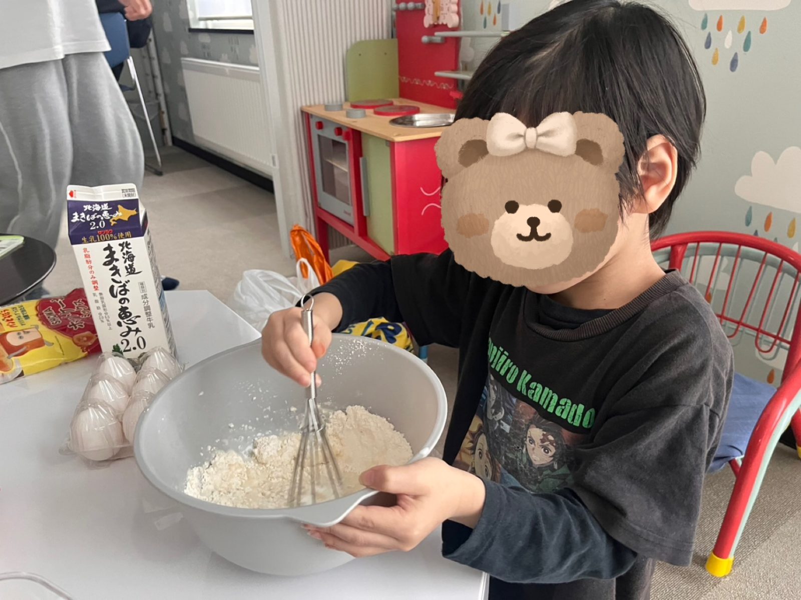 今週の後半🌈23日～24日