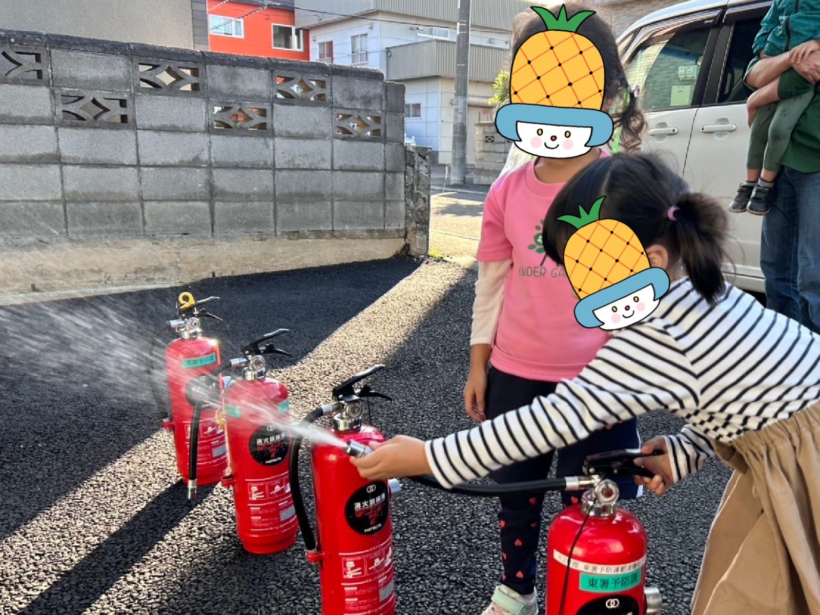 今週の前半🌈22日,24日