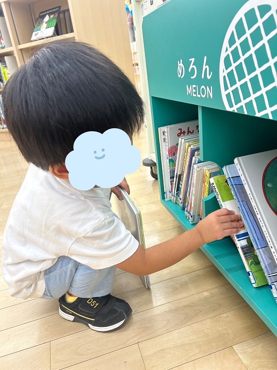 伏古公園🍀&絵本図書館🎶