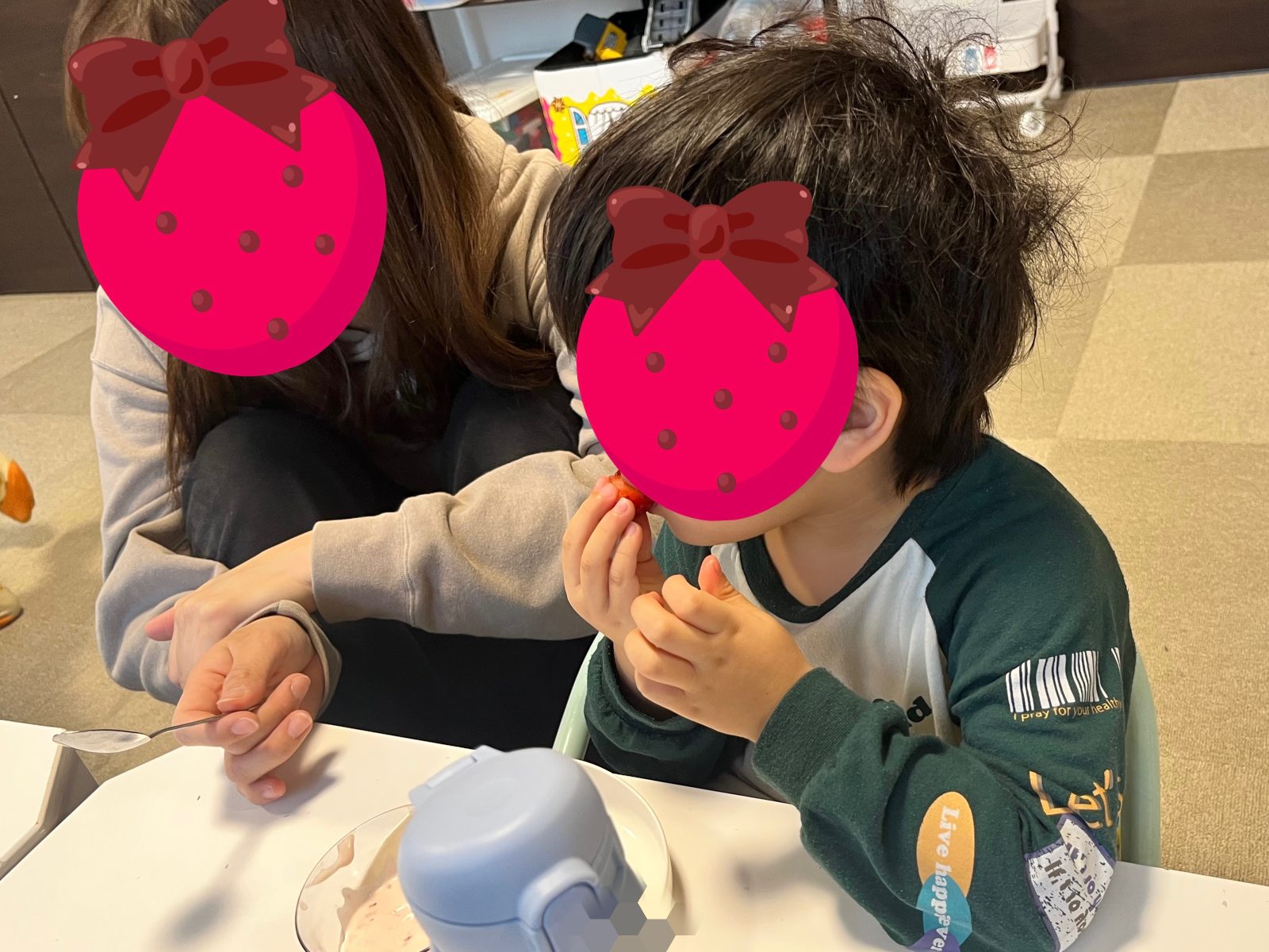 前半🌈2日~4日