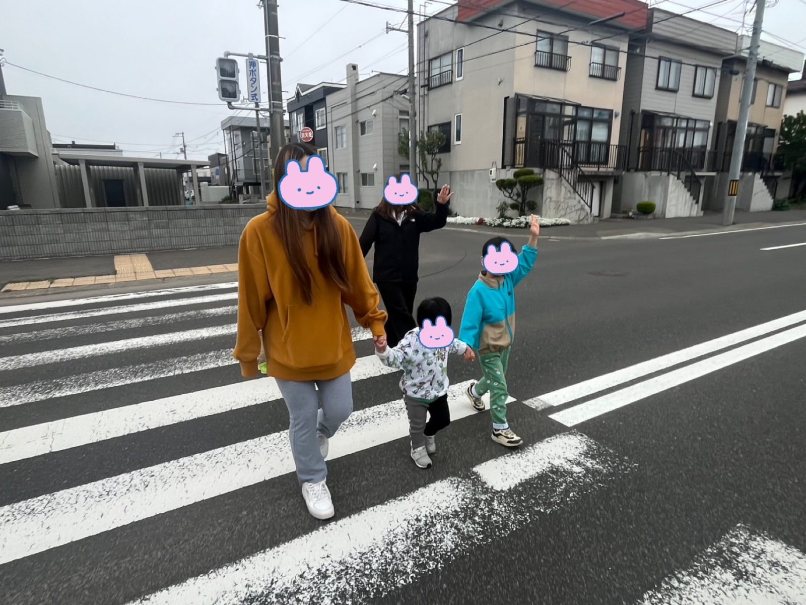 前半🌈18日~20日
