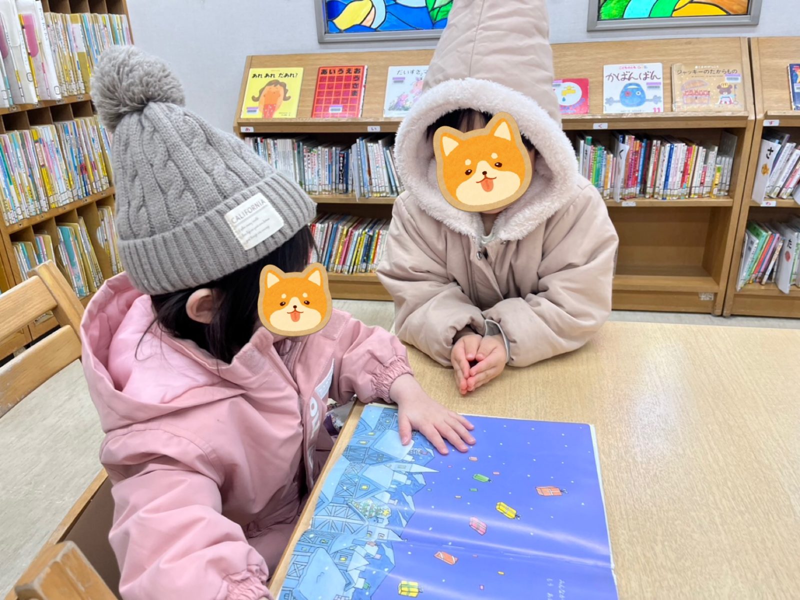 前半🌈9日~10日