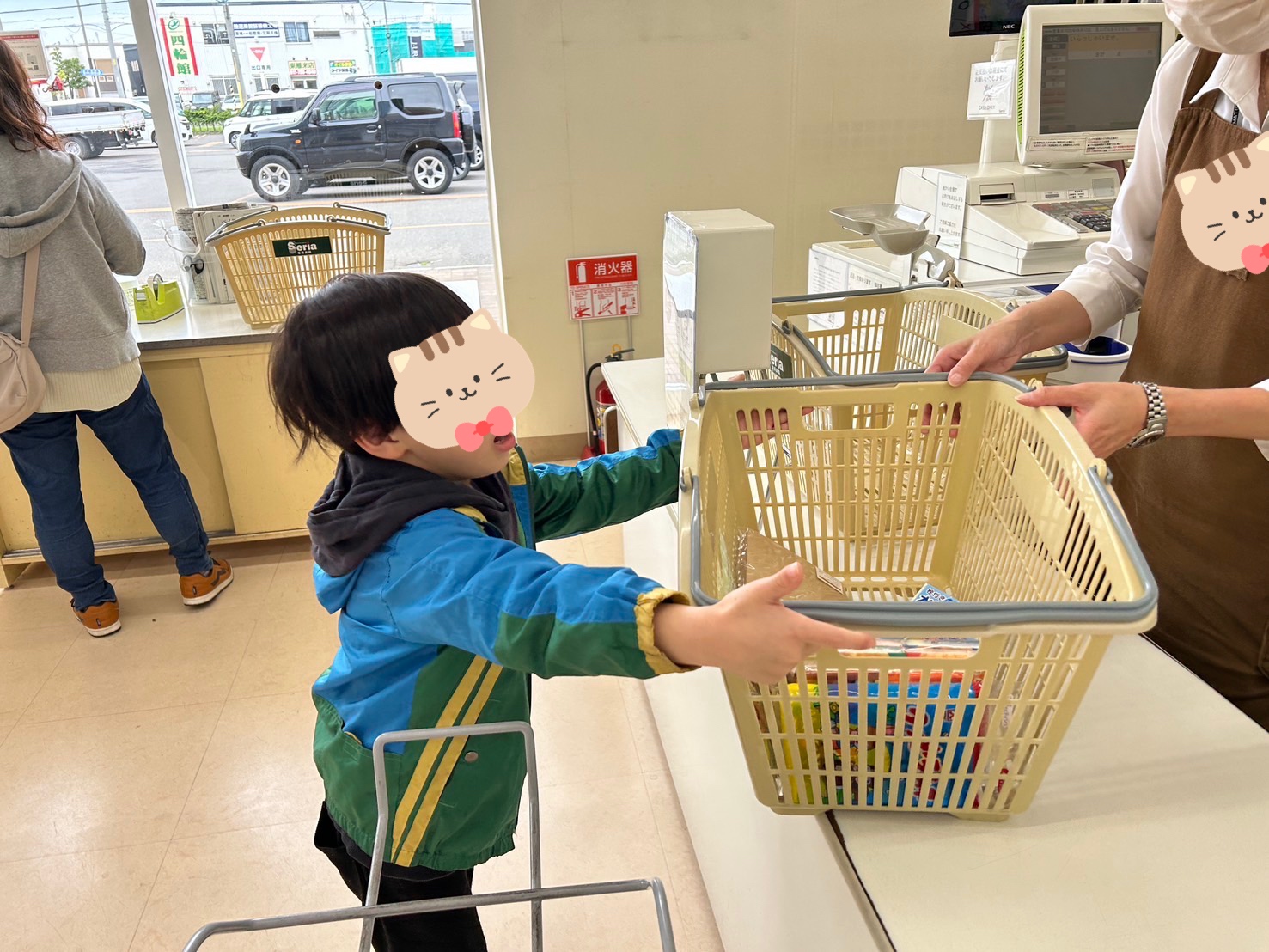 色々ないちにち