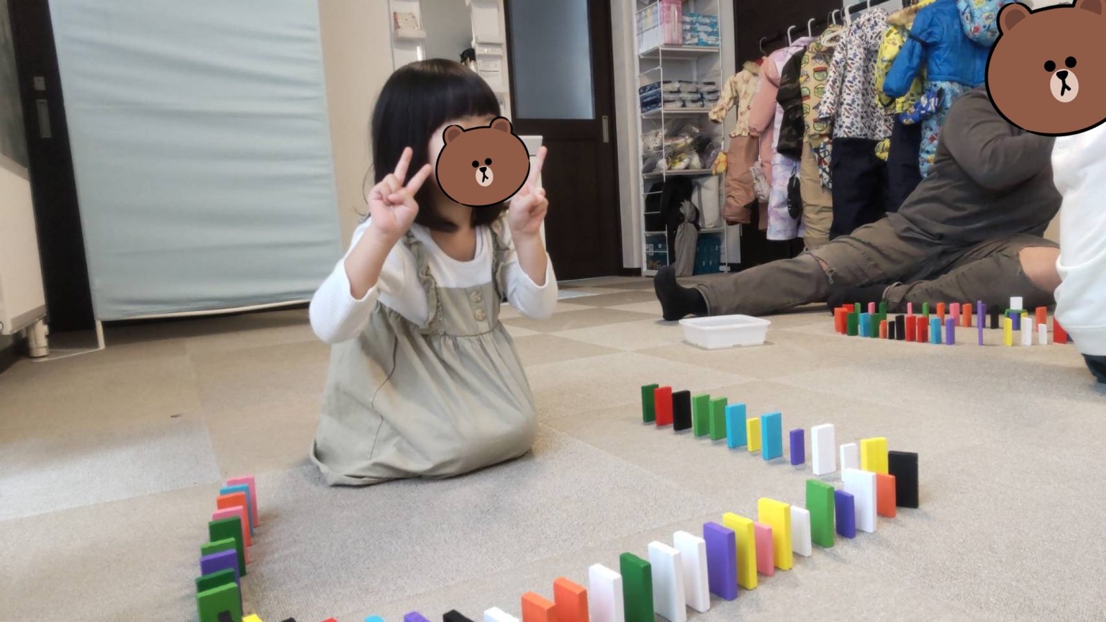 後半🌈15日~17日
