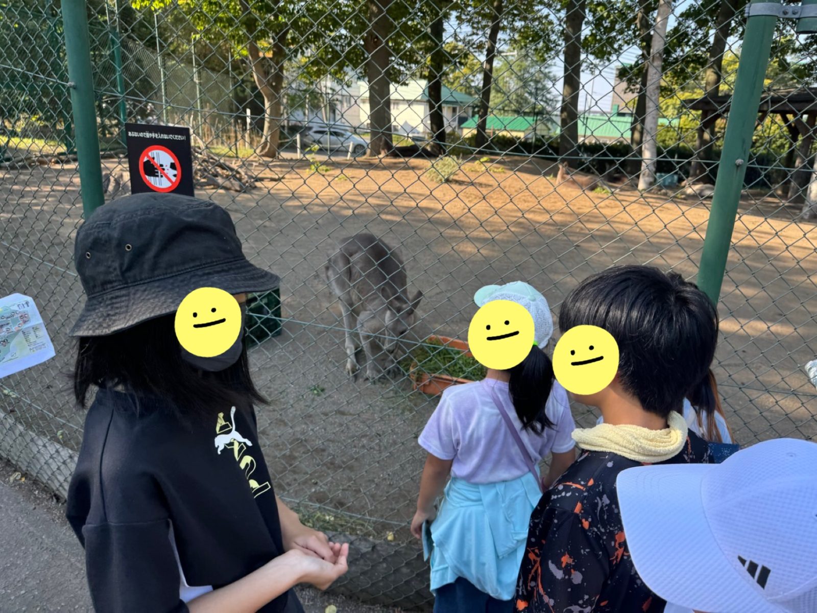 今週の後半🌈2日~4日