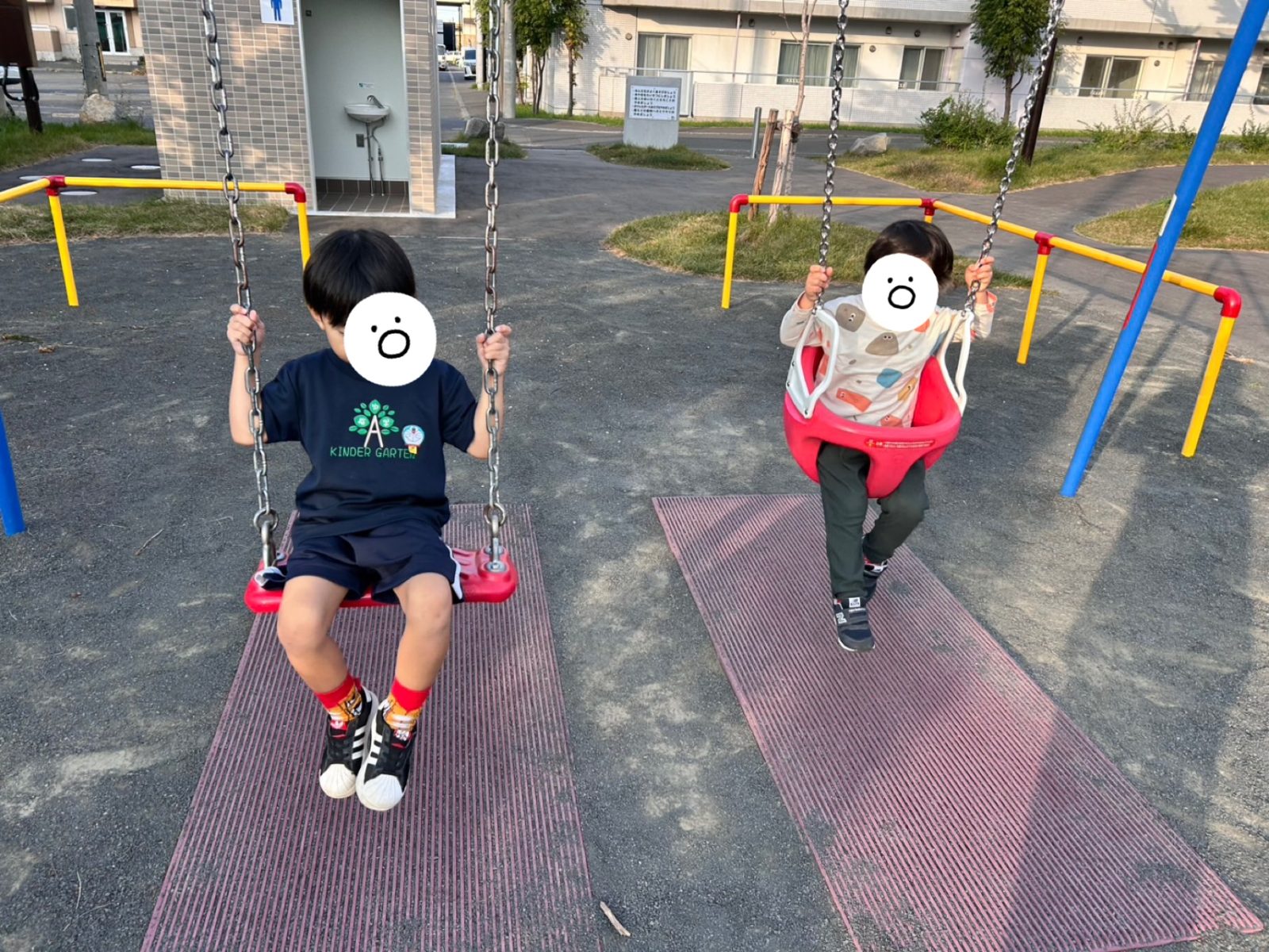 今週の後半🌈2日~4日