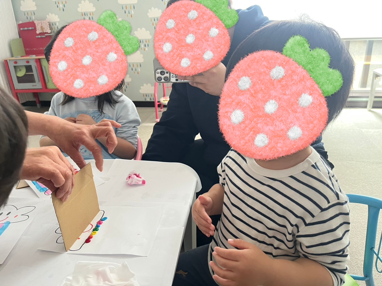 後半🌈7日~8日