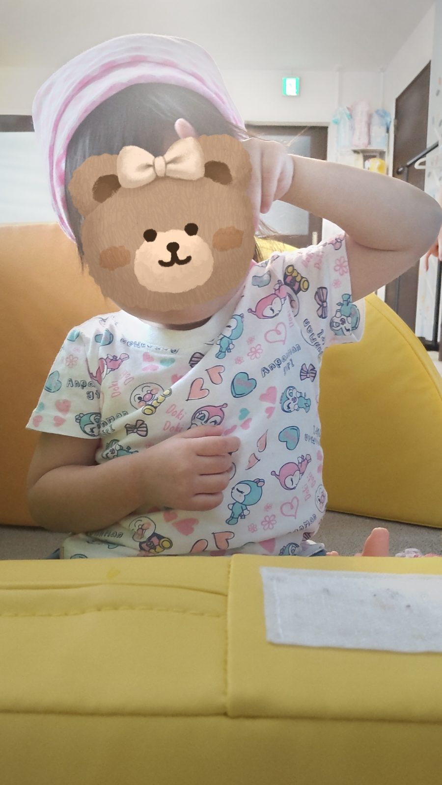 今週の後半🌈28日~30日