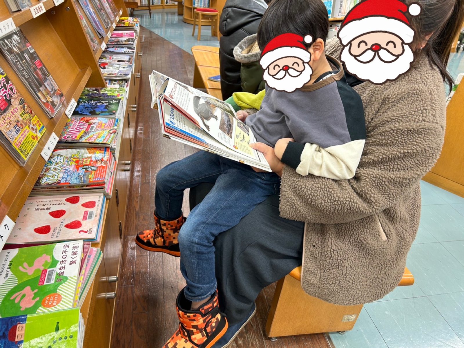 今週の後半🌈4日~6日