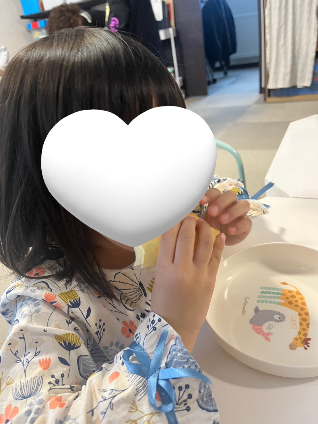 ๅๅ๐30ๆฅ๏ฝ4ๆ1ๆฅ