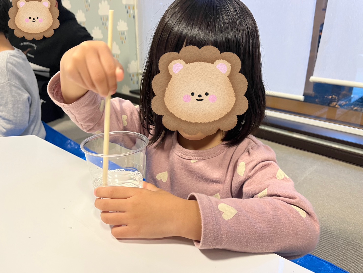 今週の後半🌈20日~21日