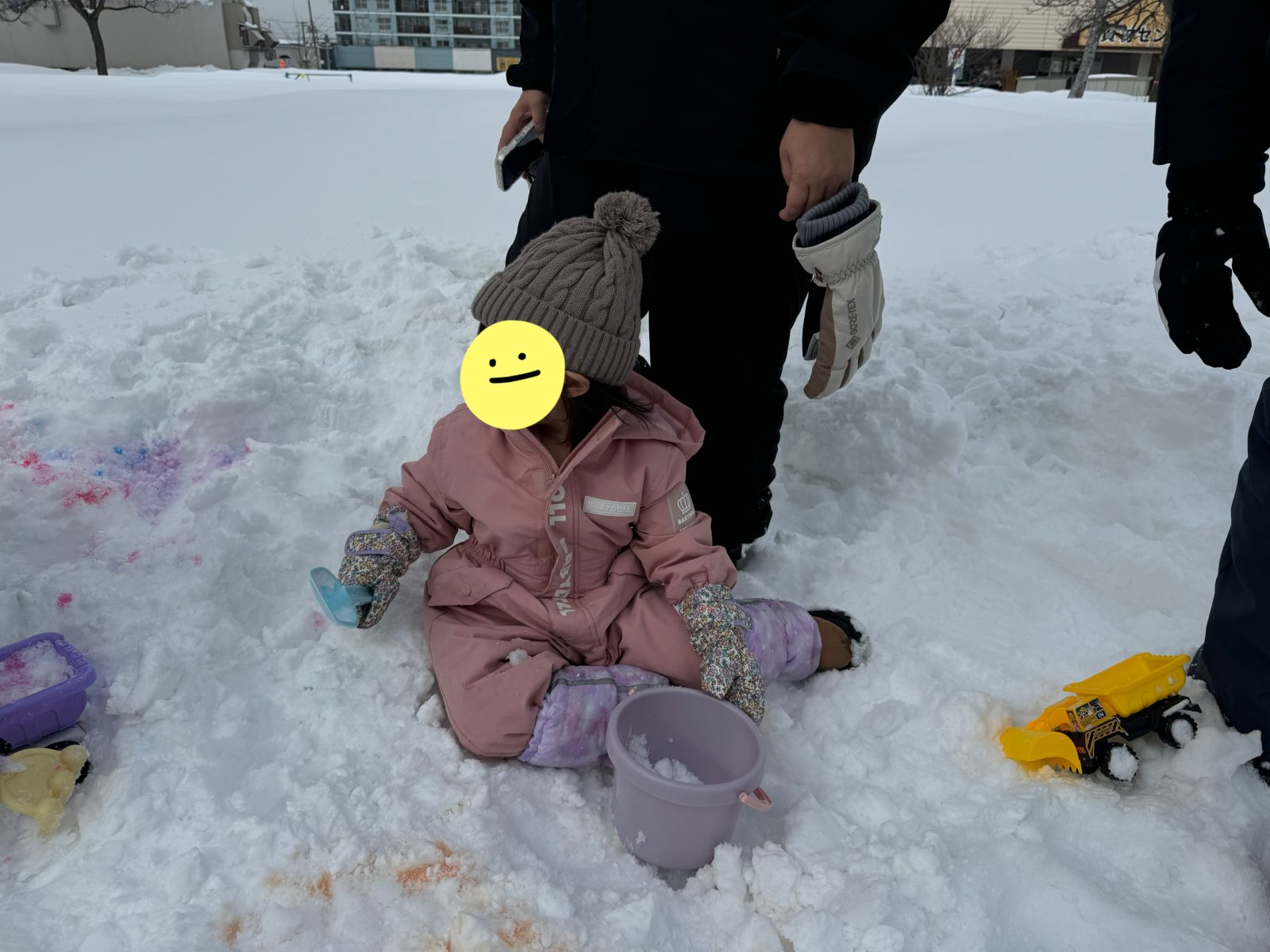 今週後半🌈12日~13日