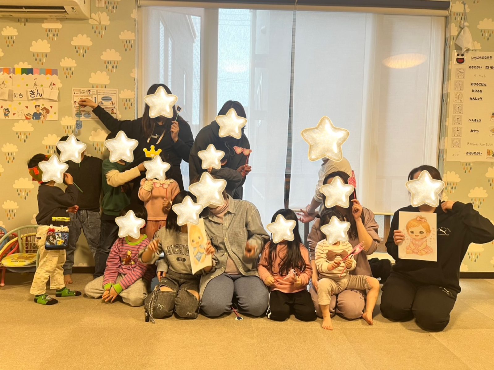後半🌈26日~27日