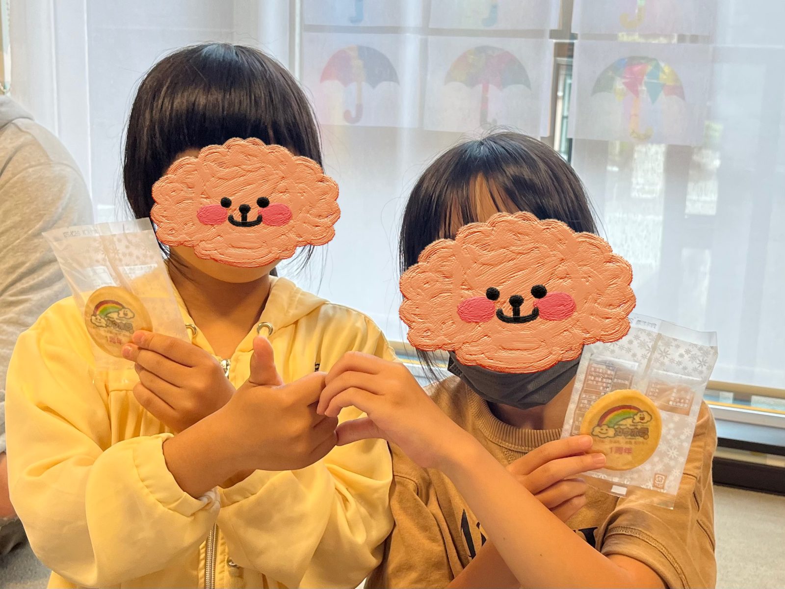 公園🛝＆キラキラスティック✨