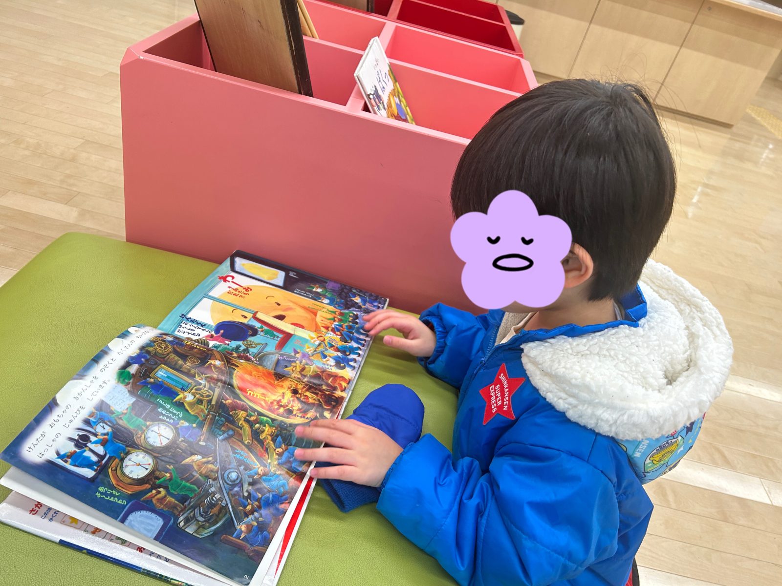お絵描き&図書館
