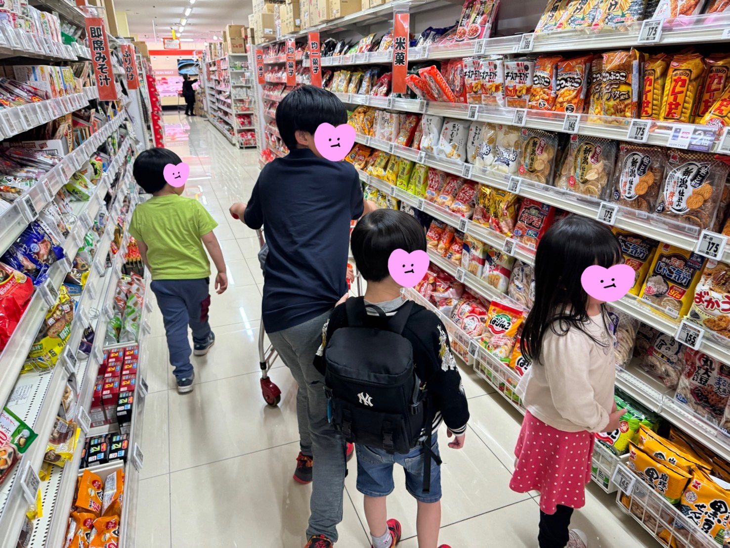 今日も元気いっぱいな子どもたち🎵