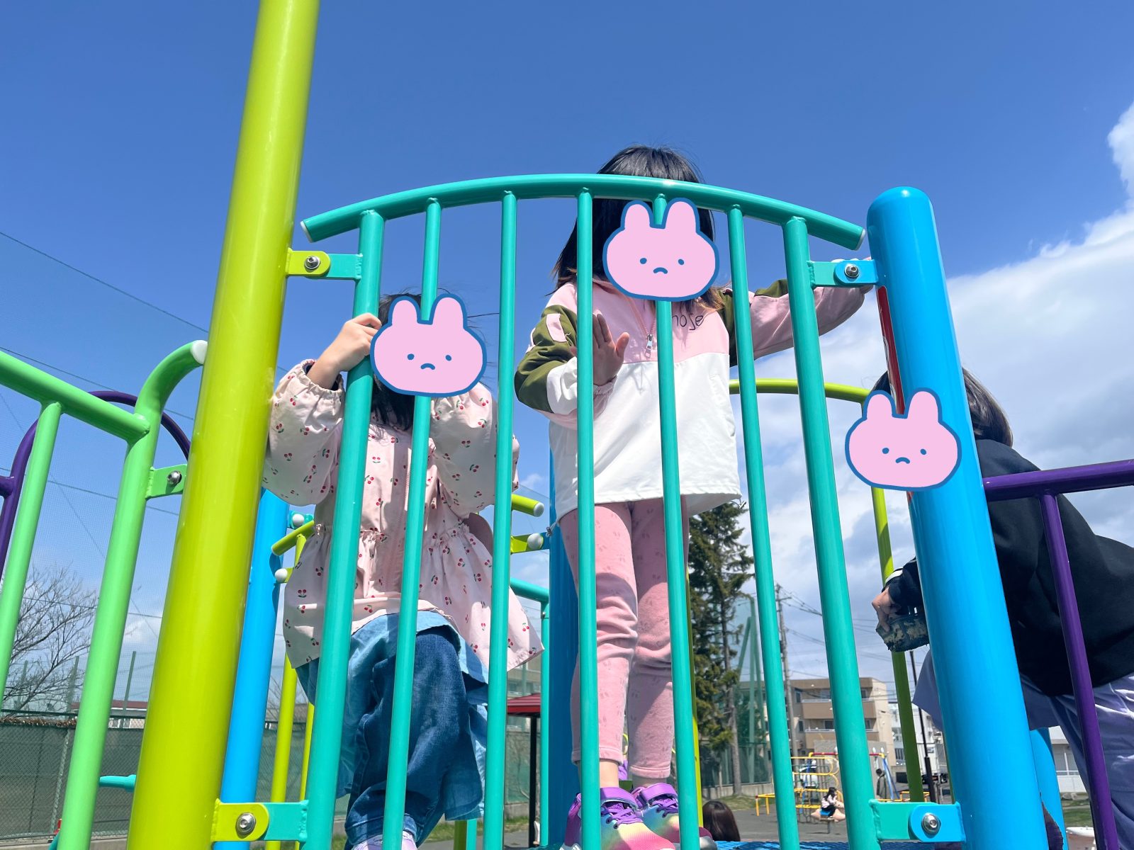 後半🌈16日~18日