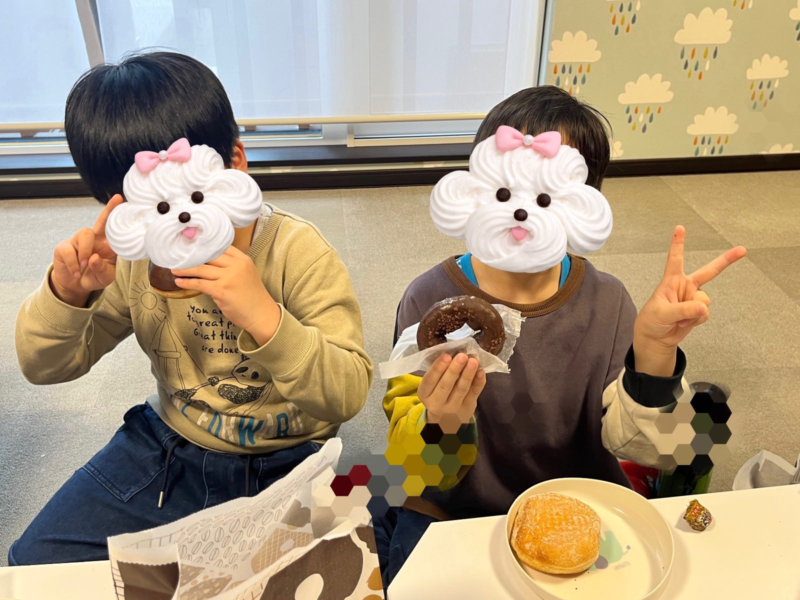 後半🌈2日~4日