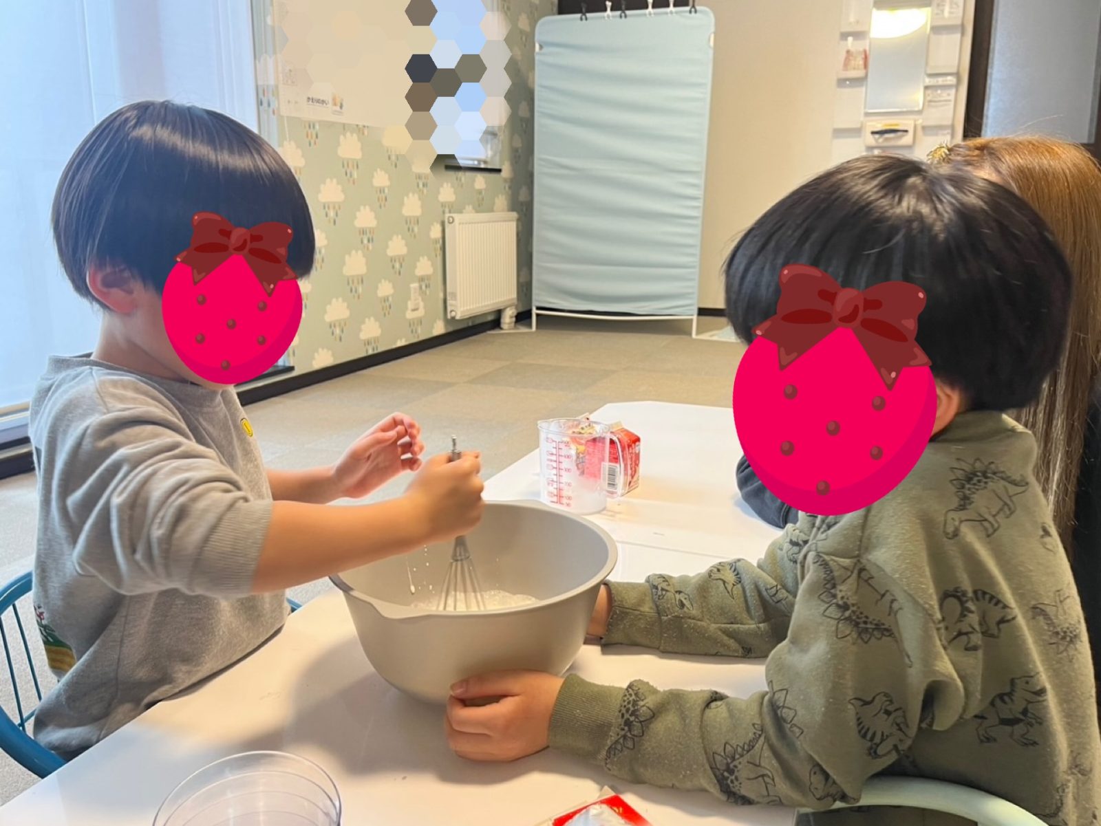 前半🌈2日~4日