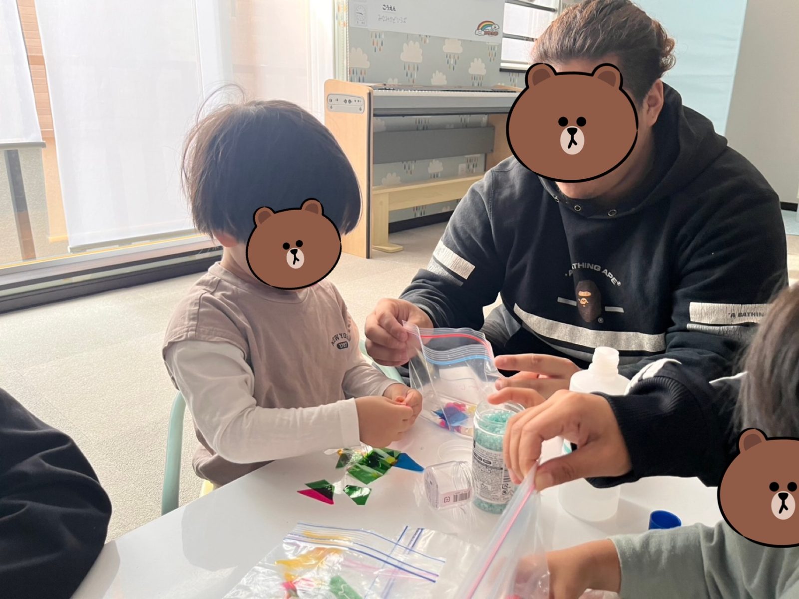今週の前半🌈6日~8日