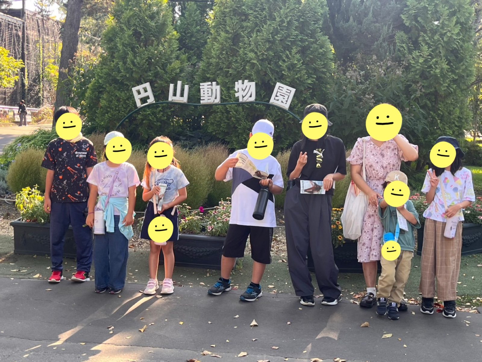 今週の後半🌈2日~4日