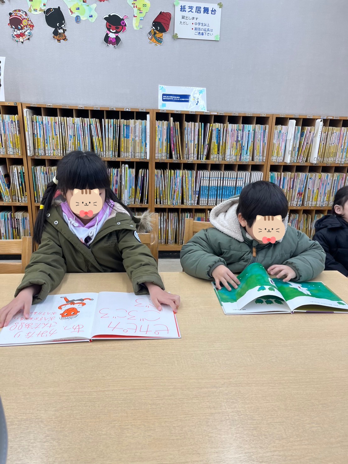元町図書館&フラフープでチャレンジ✨