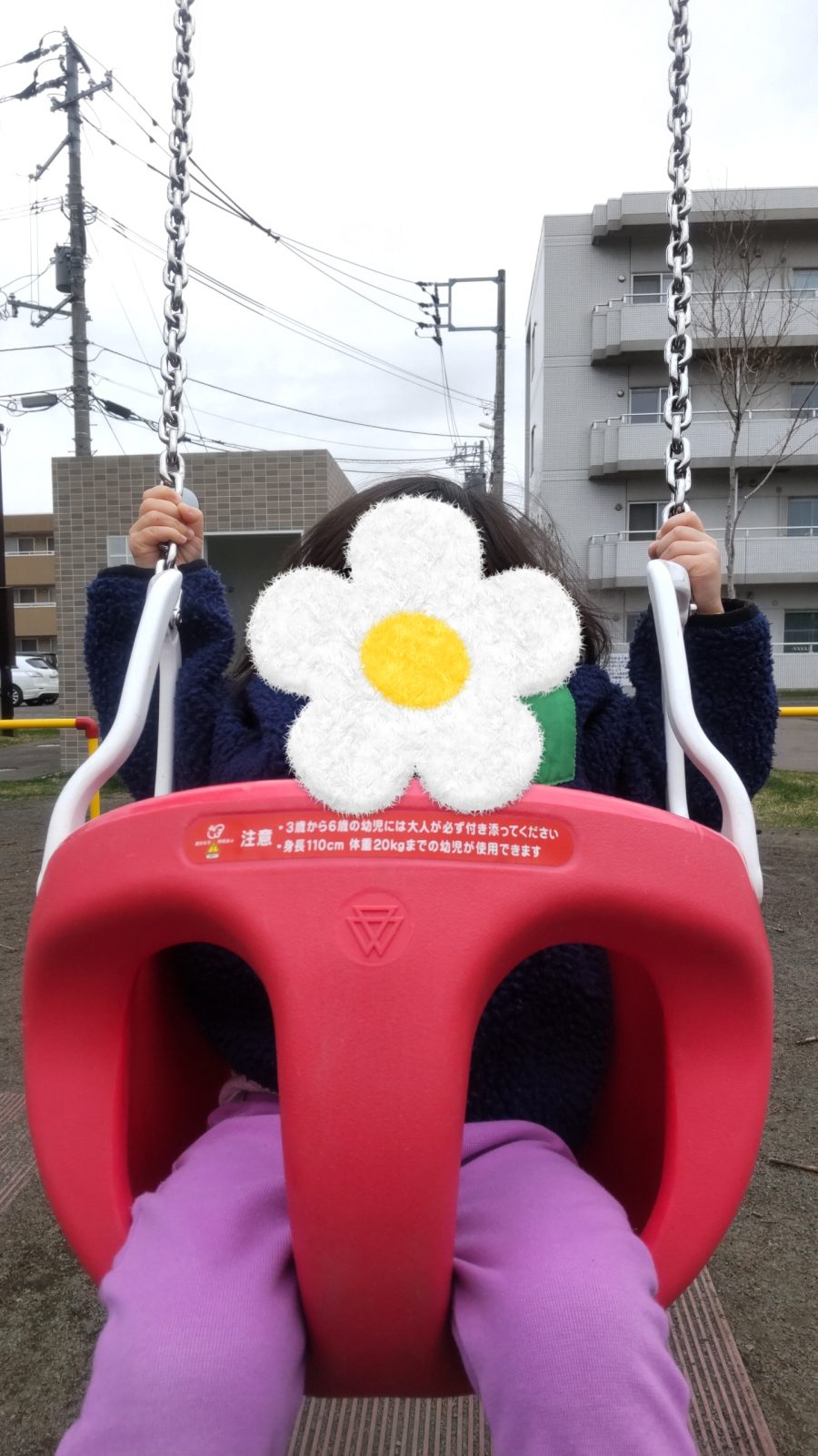 ๅๅ๐13ๆฅ๏ฝ15ๆฅ