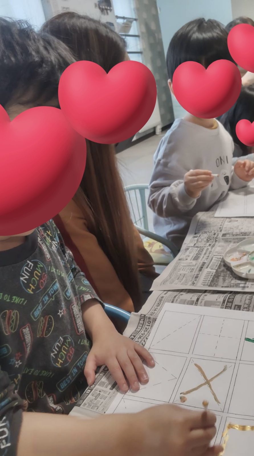 後半🌈29日~31日