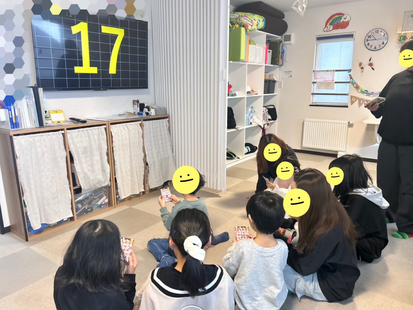 今週の後半🌈27日~29日