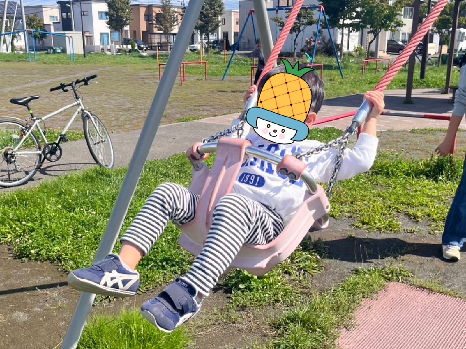 今週の前半🌈22日,24日