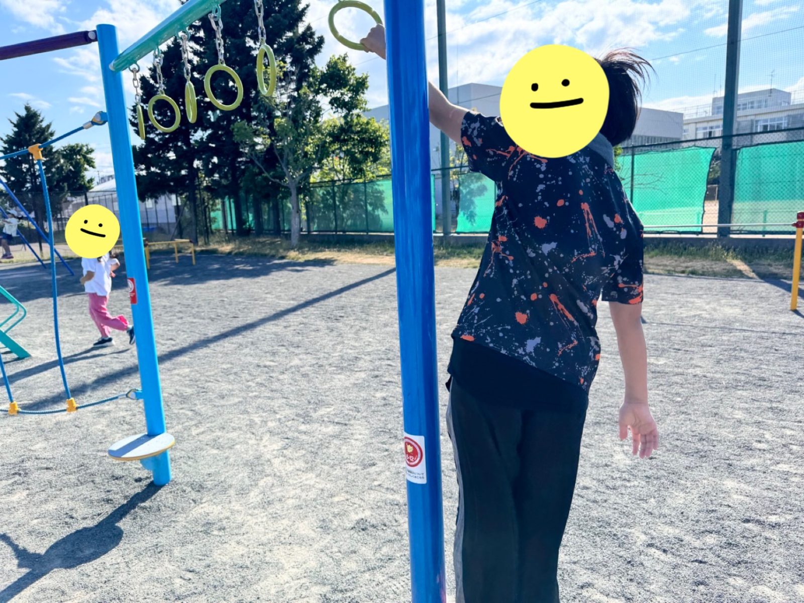 公園！のいちにち