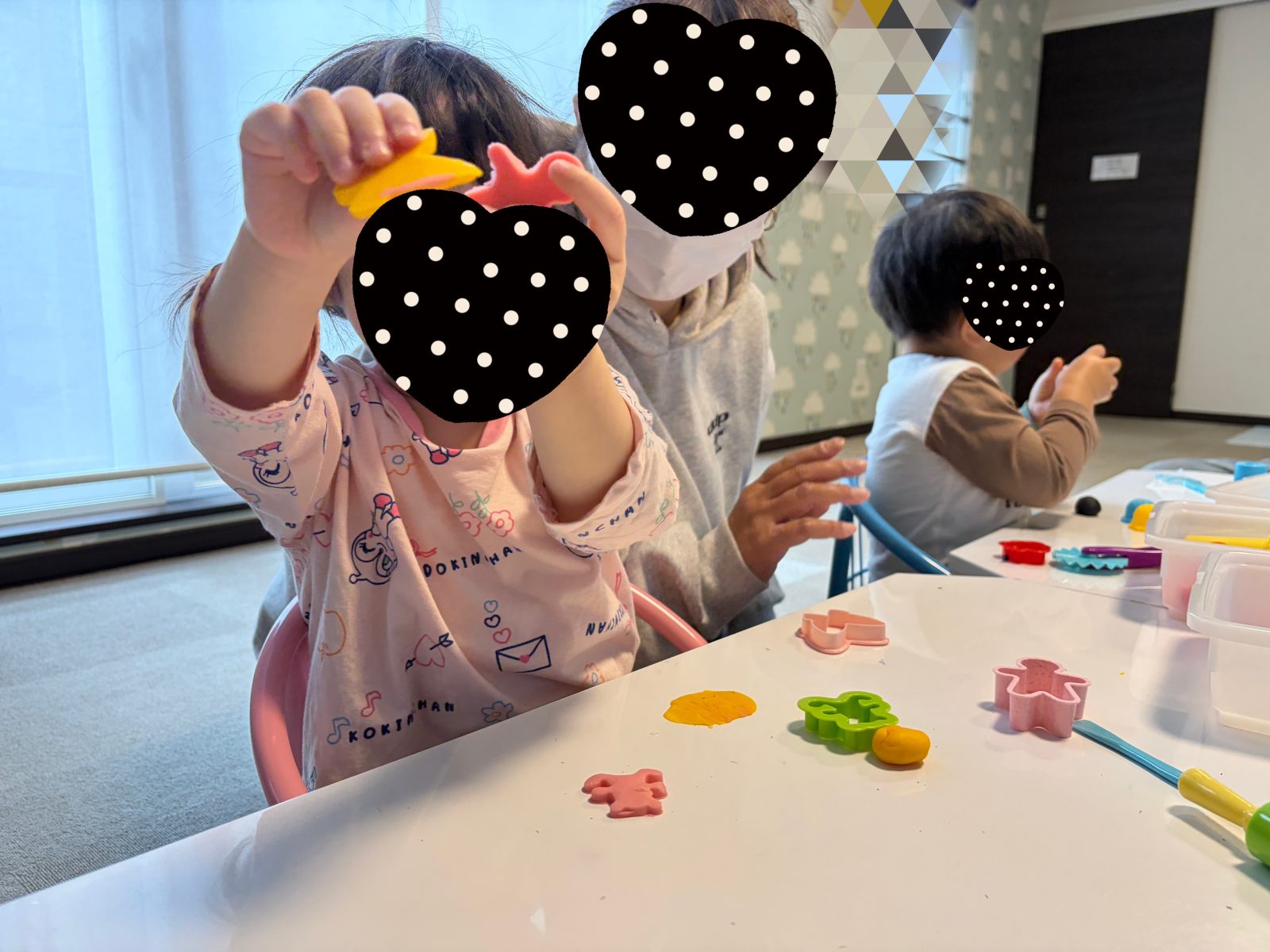 後半🌈30日~5月2日