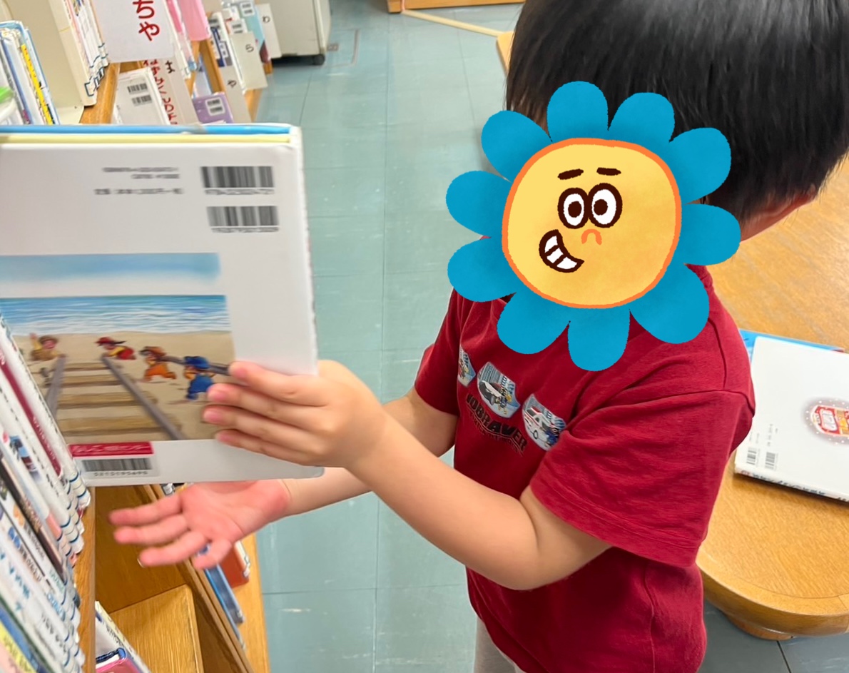 公園🛝＆図書館📚チームと製作😺🩹チーム
