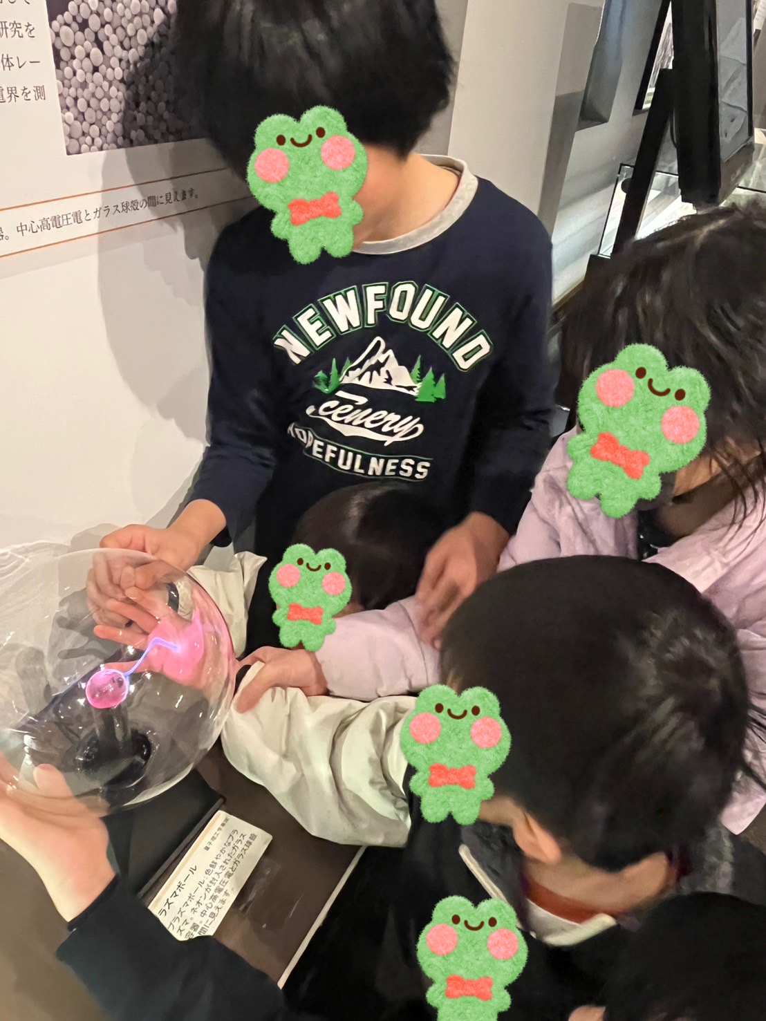 北大博物館へレッツゴー✨