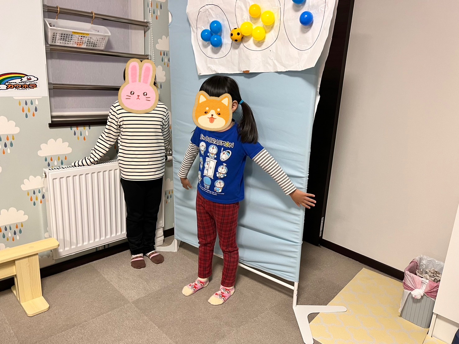 だるまさんのいちにち