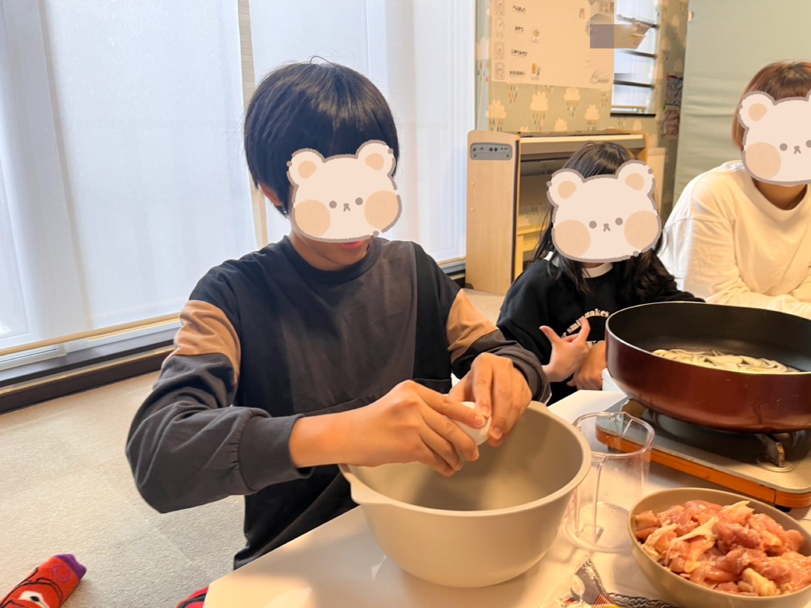 今週の後半🌈13日~15日