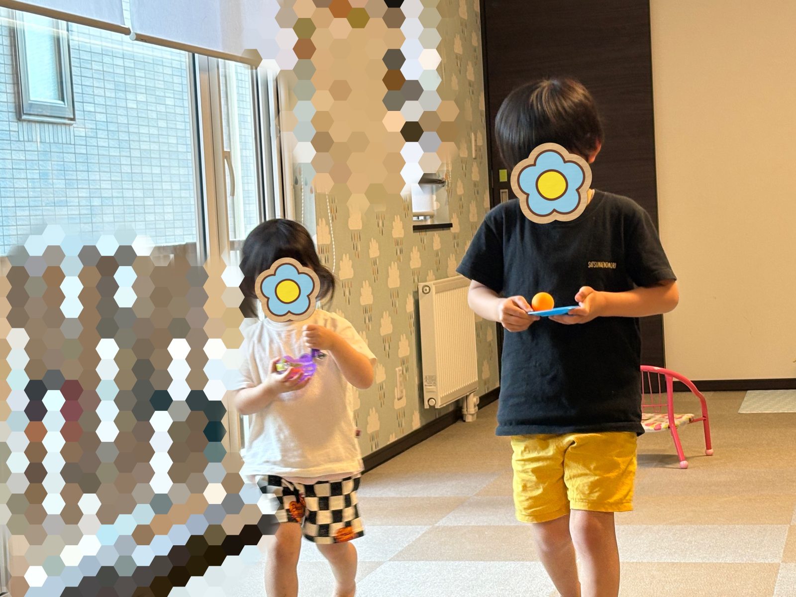 後半🌈4日~6日