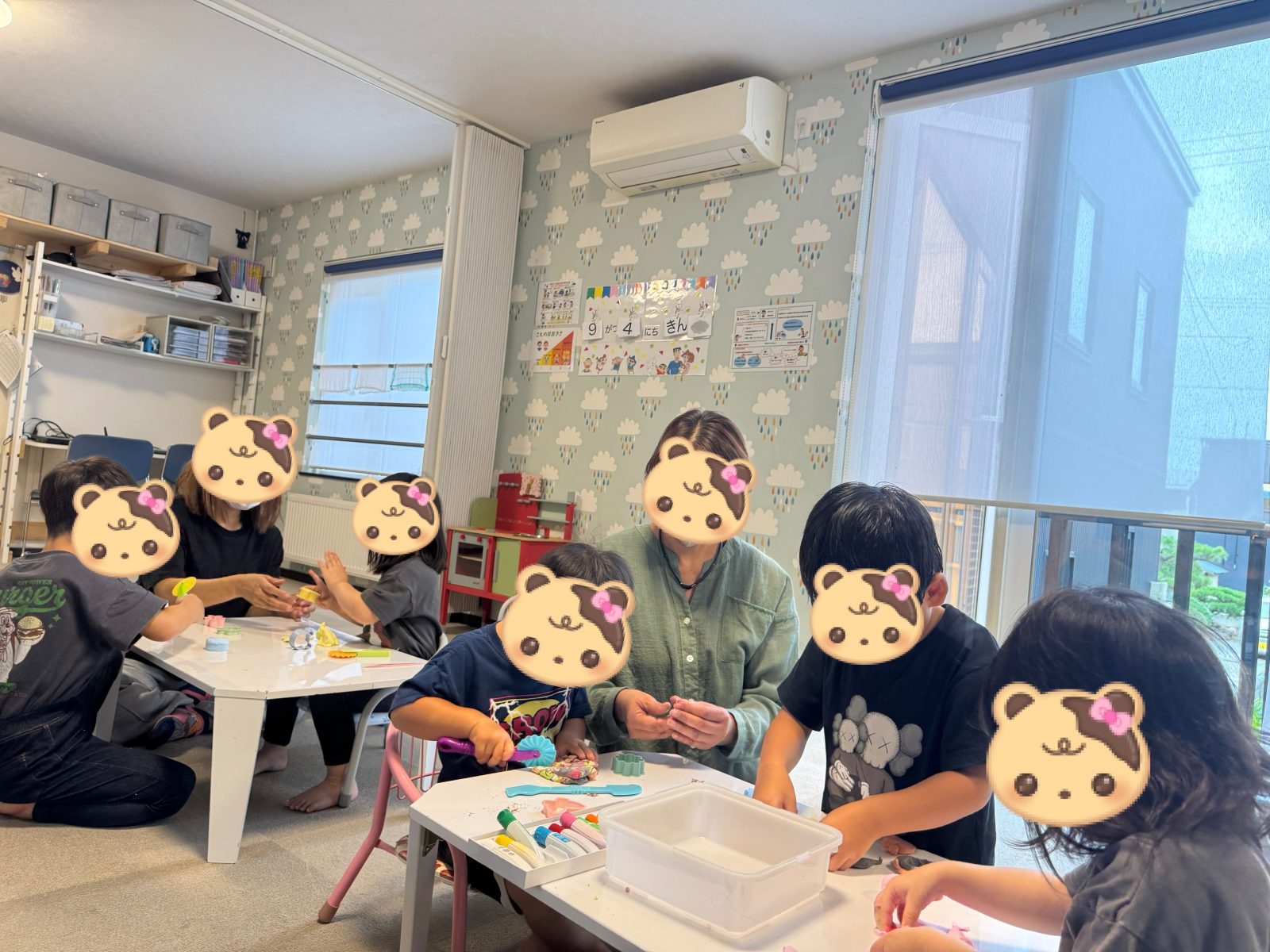 後半🌈3日~5日