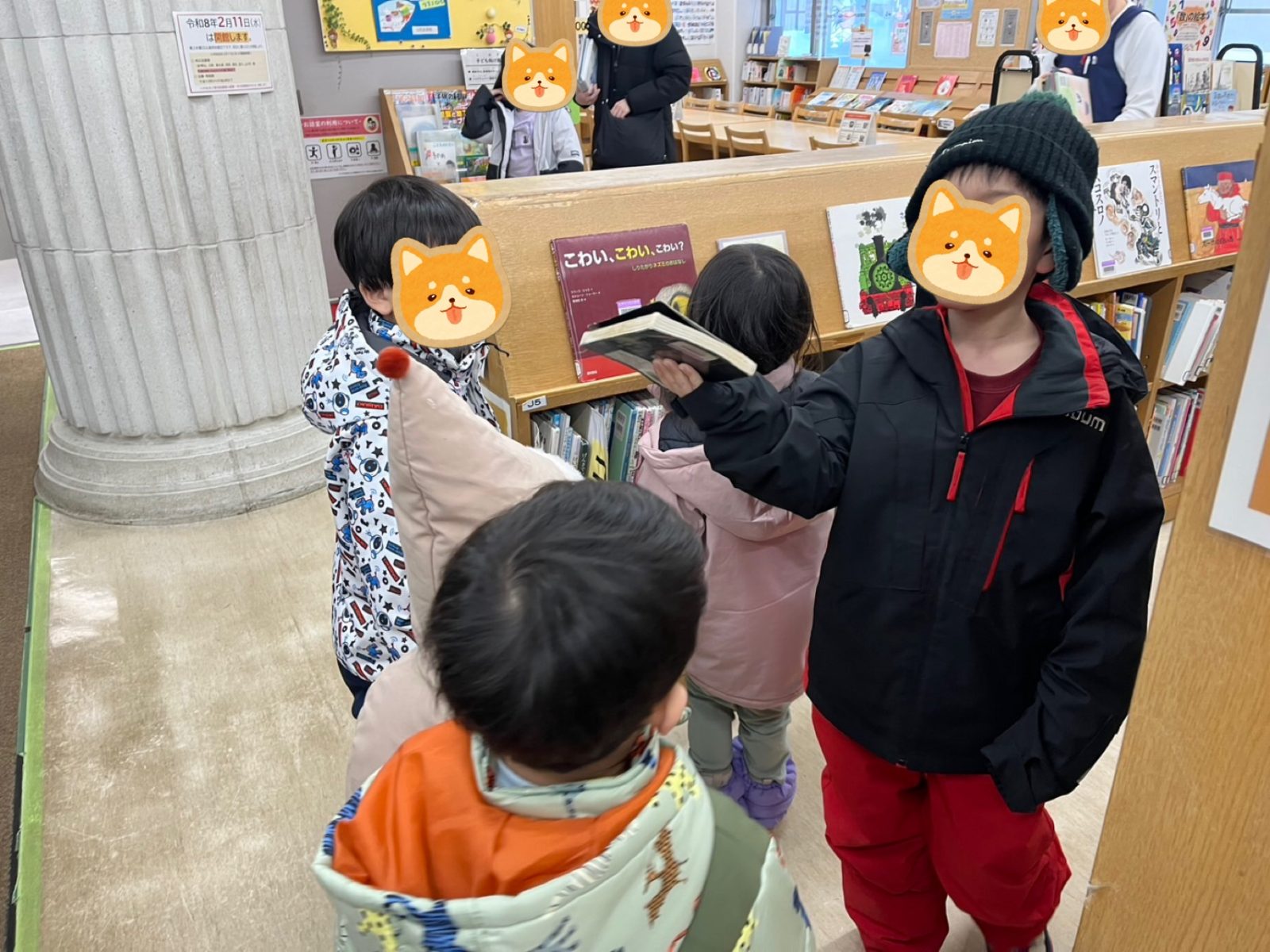 前半🌈9日~10日