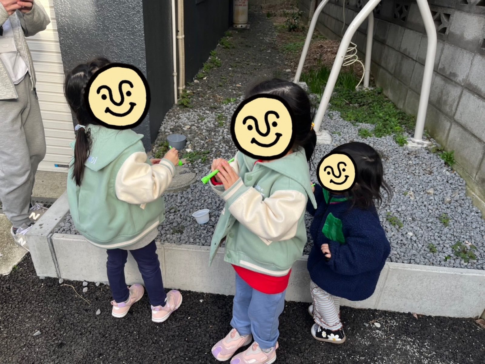 ๅๅ๐20ๆฅ๏ฝ22ๆฅ