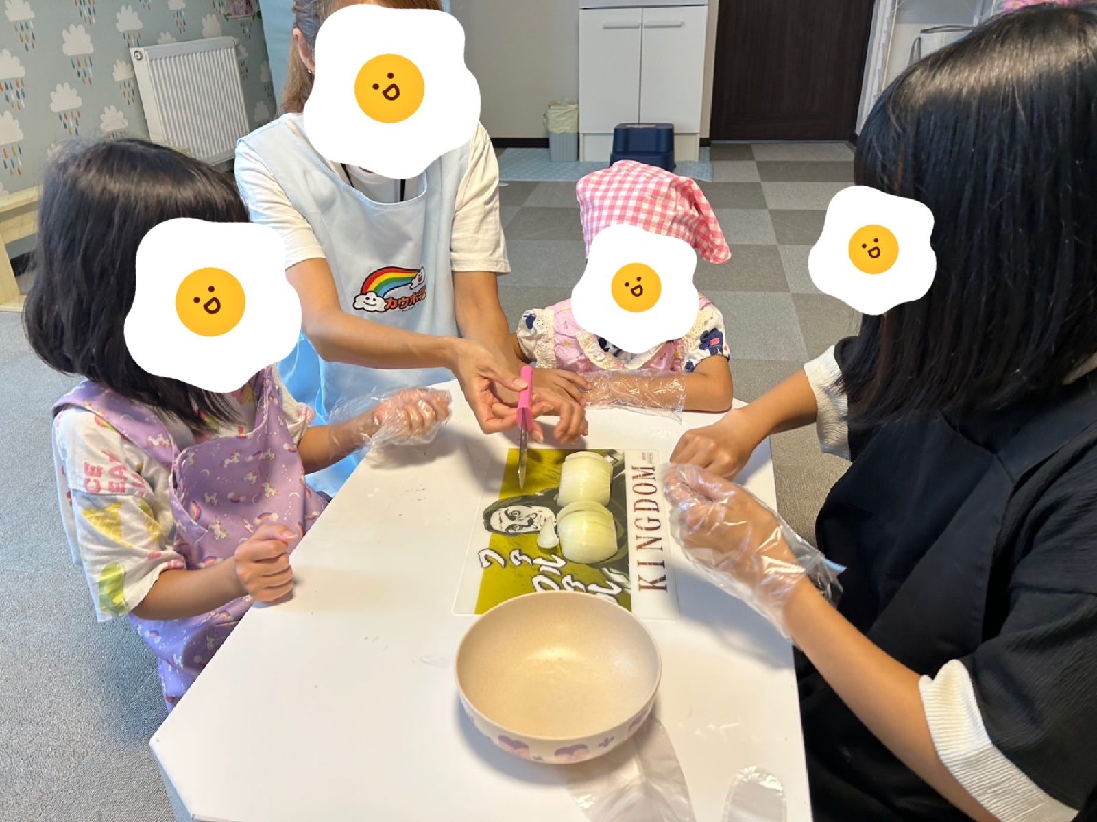 今週の後半🌈28日~30日