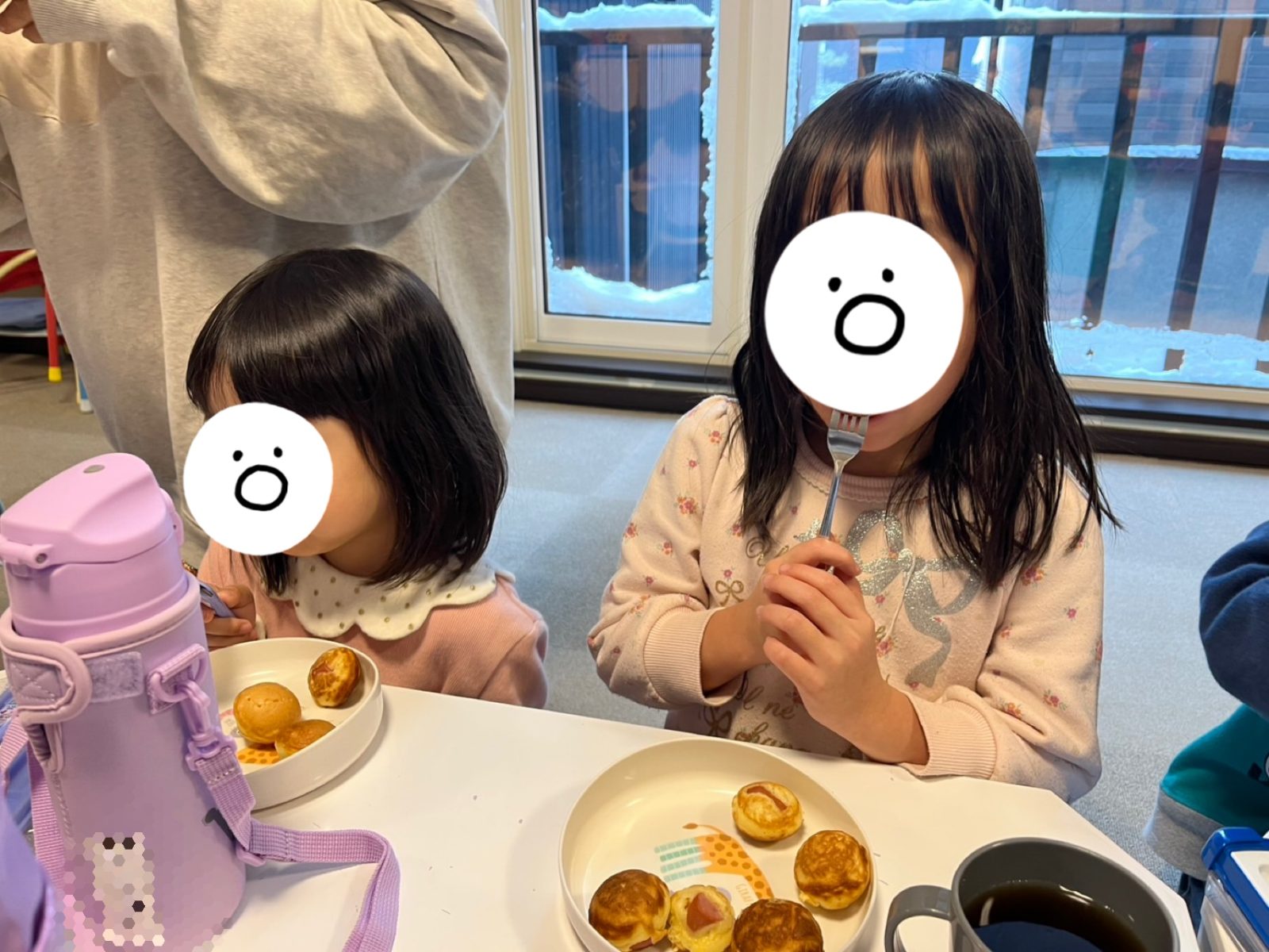 前半🌈13日~14日