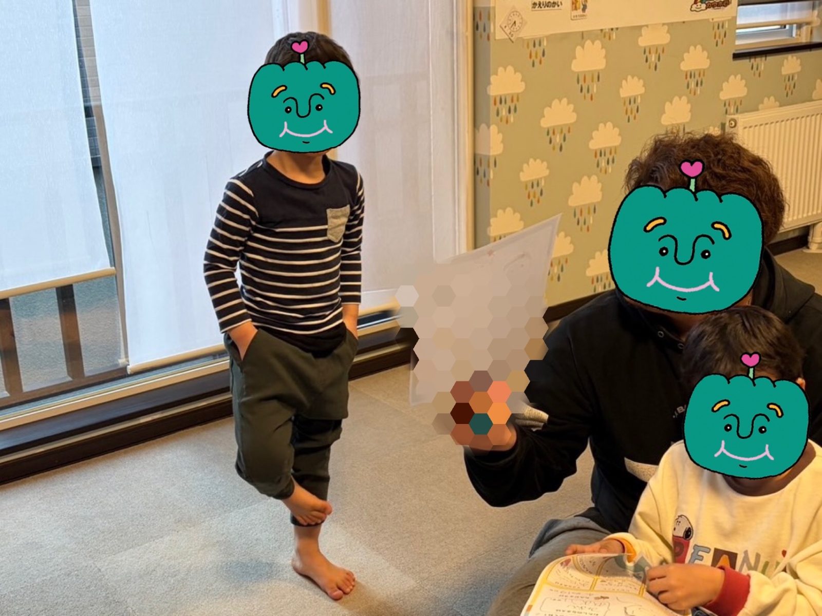 ๅๅ๐30ๆฅ๏ฝ4ๆ1ๆฅ